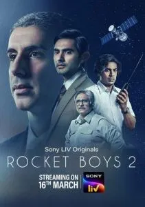 Rocket Boys